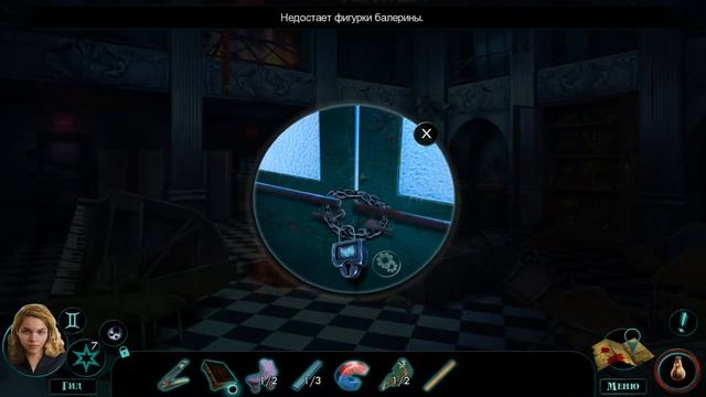 Maze 5. Sinister Play Walkthrough | Лабиринт 5. Зловещая игра прохождение #1 смотреть онлайн