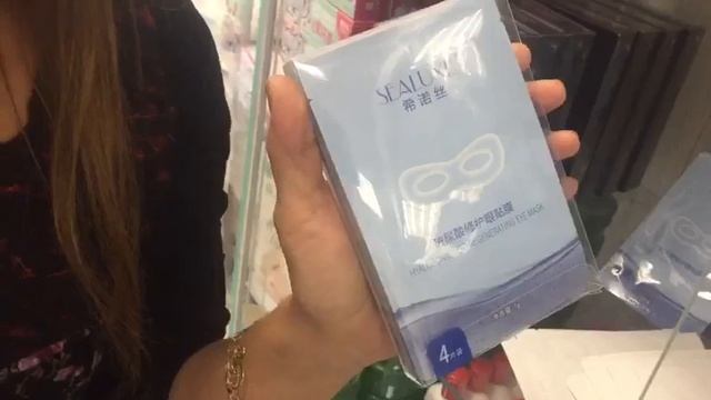 Продукция Greenleaf. Очищающие маска на основе бамбукового угля. Маска под глаза. Лифтинг маска. смотреть онлайн