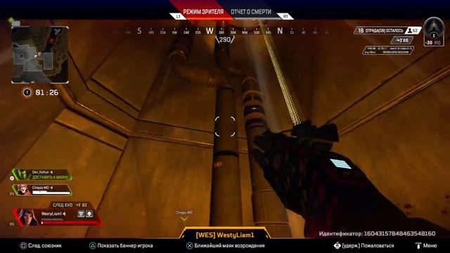 у Эш закоротило мозги и она вылетела за пределы вселенной, (проверяйти свайх ЭшЪ) смотреть онлайн