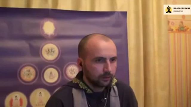 Раманатха   Зрелость личности