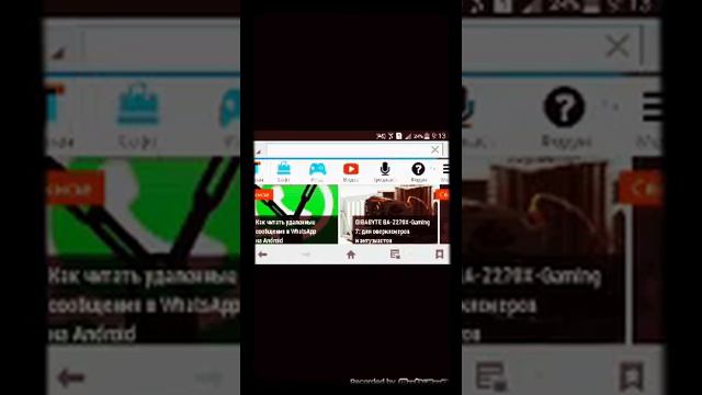 взлом клеш рояль смотреть онлайн