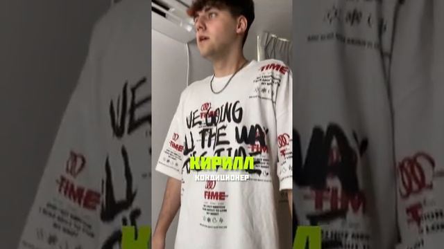 Какой вариант понравился больше?☀️ смотреть онлайн