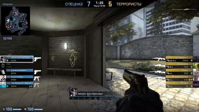 Читер с инвентарем на 50000 рублей | Читер в катке CS:GO №2 смотреть онлайн