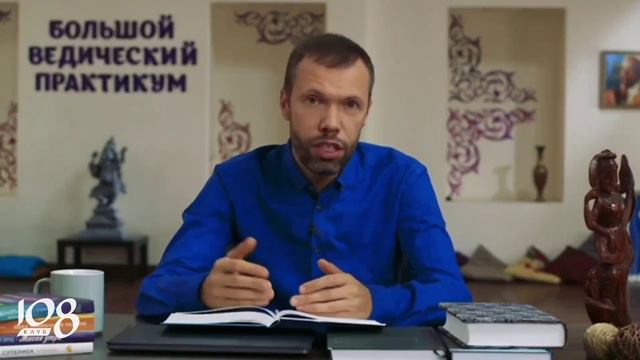 Три ключевых аспекта практики обретения новых привычек | Адриан Крупчанский смотреть онлайн