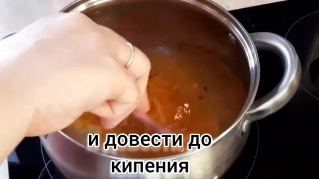 Кулинарные Угощения для Гостей