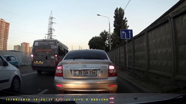 Маршрутное такси смотреть онлайн