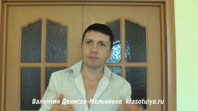 Тест на Семейные отношения смотреть онлайн