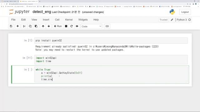 (Python coding) How to detect mouse click or keyboard input смотреть онлайн