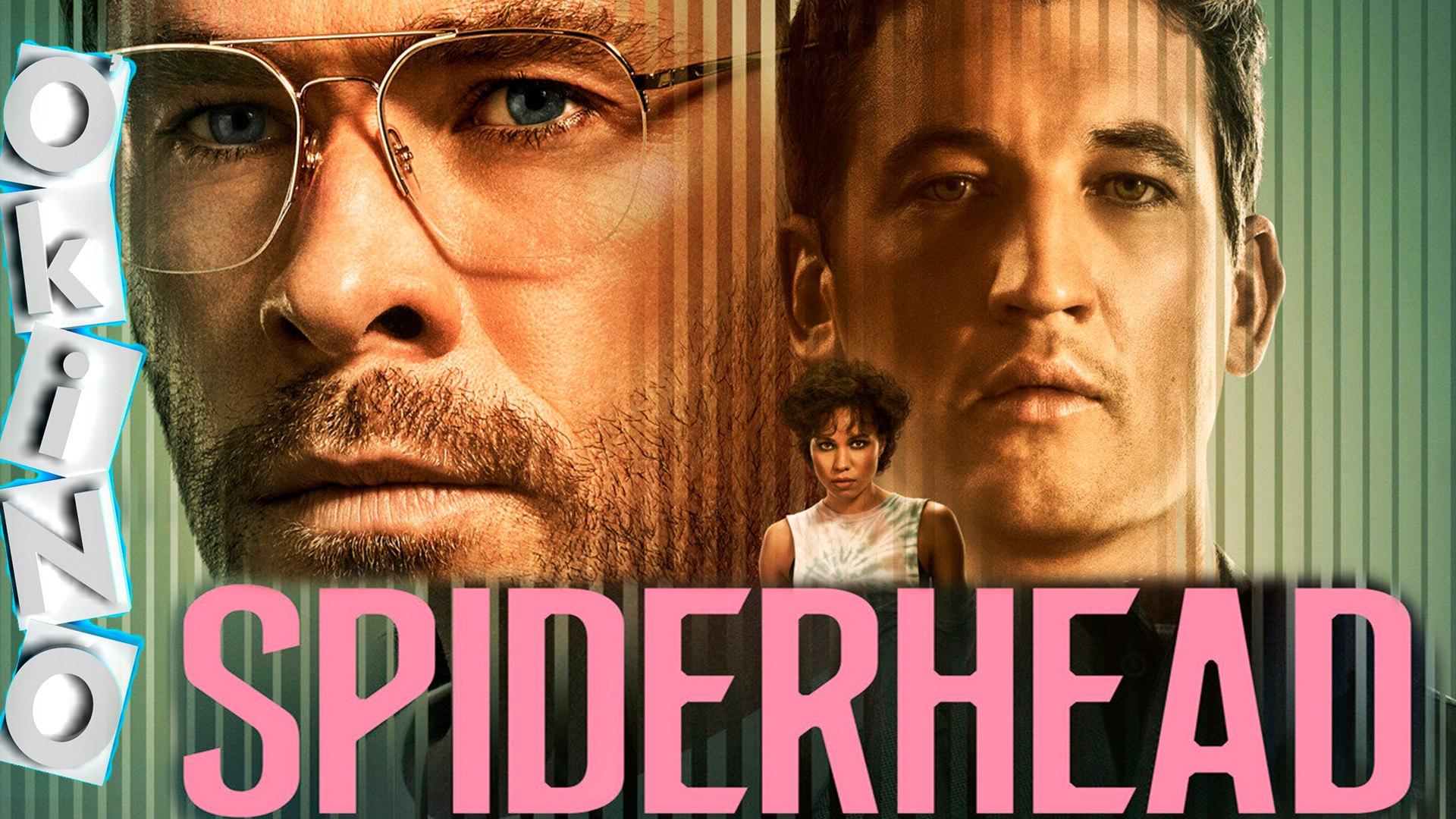 Спайдерхед _ что ты такое ( ОКИНО ) смотреть онлайн