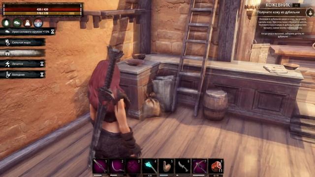 Conan Exiles:Age Of Sorcery.Полуночная роща!Одиночное прохождение. Cерия10 #conanexiles #конанэкзай
