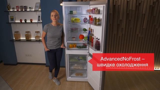 Холодильники SHARP SJ-BA із технологіями AdvancedNoFrost та GentleAirFlow | відеоогляд смотреть онлайн