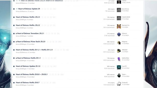 Warframe - СТОИТ ЛИ ИГРАТЬ В 2020-2021 ГОДУ? МНЕНИЕ ОБ ИГРЕ смотреть онлайн