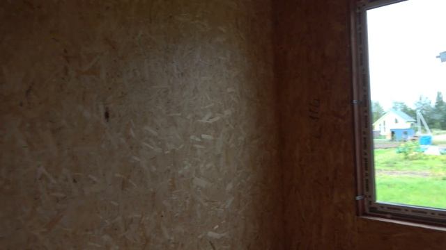 Дома из сип смотреть онлайн