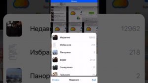 Как сохранить фото на облачные диски в папку и получить ссылку с телефона?