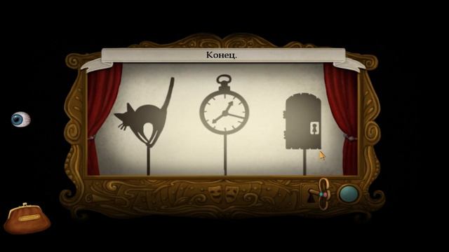 Лучший друг? ❀ Fran Bow ❀ Серия #6 смотреть онлайн