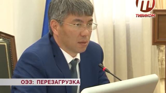 Байкальская гавань: перезагрузка смотреть онлайн