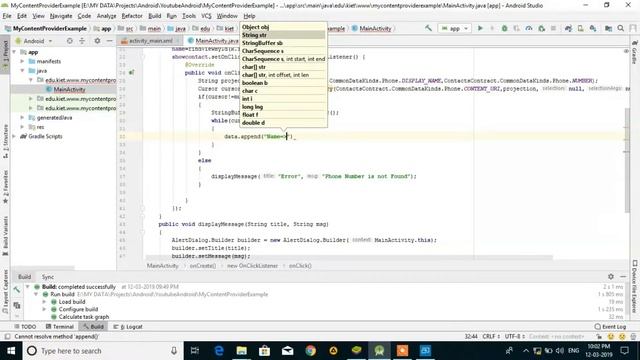 Fetch contact number using Content Provider in Android | Content Resolver in Android смотреть онлайн