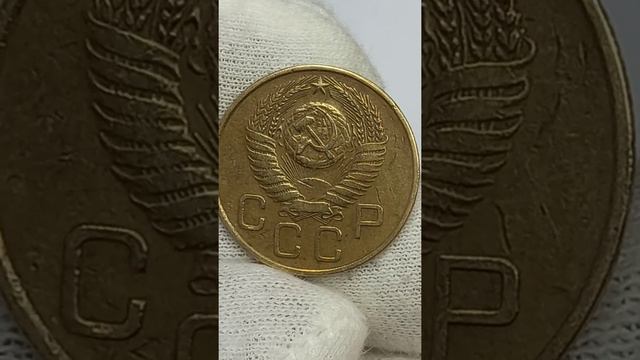 3 копейки 1954 года. смотреть онлайн