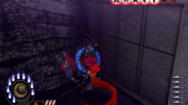 38● ? how to play shinobi ps2? ask sega overworks architects in settings: super, hotsuma, stage 1-a смотреть онлайн