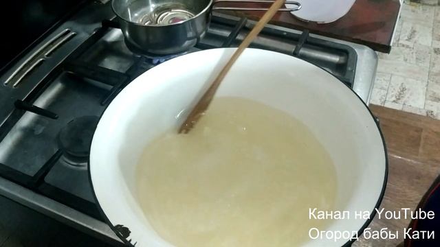 Стройка с Вами