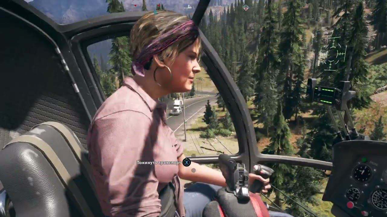 Far Cry 5 - 135 часть За чистоту окружающей среды смотреть онлайн