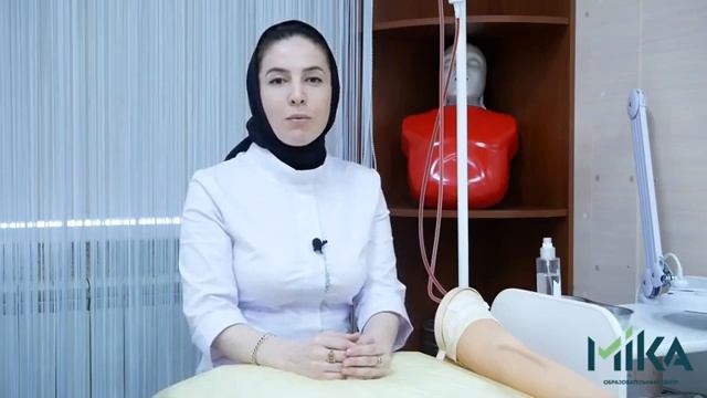 Курсы медсестры смотреть онлайн