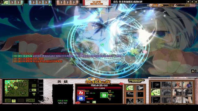 [AFB] Konpaku Youmu mod смотреть онлайн