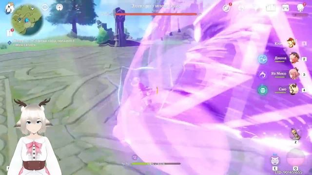 АКТИВАЦИЯ ЯДРА КУЗНИЦА МАШИНЕРИИ / ЧТО ДЕЛАТЬ С КУПОНОМ ОБМЕНА / КАК ПОЛУЧИТЬ ИГРУШКУ GENSHIN IMPAC смотреть онлайн