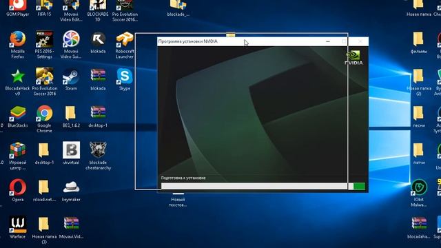 ●Как убрать лаги●✪на GOVNYANOM ноуте или пк✪ смотреть онлайн