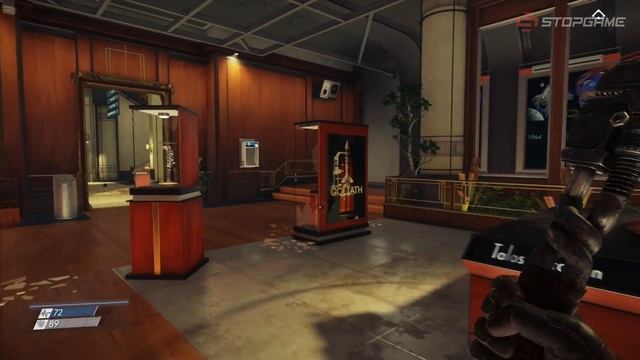 Худший способ рассказать историю в играх смотреть онлайн