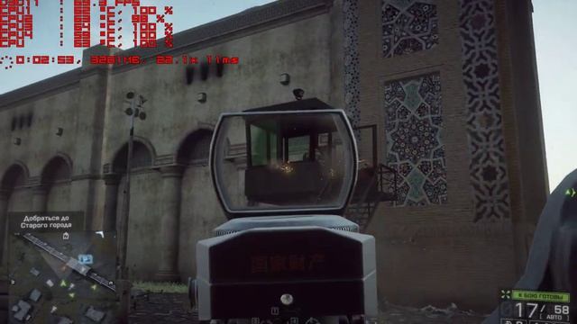 bf4 msi r9 390 2016 03 15 04 35 39 893 r9 390 512 bits =384 vlc смотреть онлайн