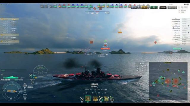 Aegis Mac [World of Warships 船艦補完計劃] смотреть онлайн