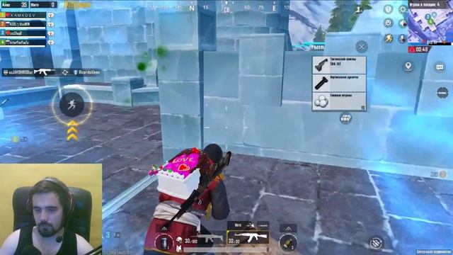 ❗ PUBG MOBILE | Я ЗЗДЕСЬ КАШУ СВАРИТЬ БУДУ БИЛЯТЬ❗НОВАЯ ОБНОВА❗