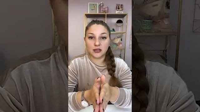 Делюсь опытом как выстраивать общение с новыми клиентами смотреть онлайн