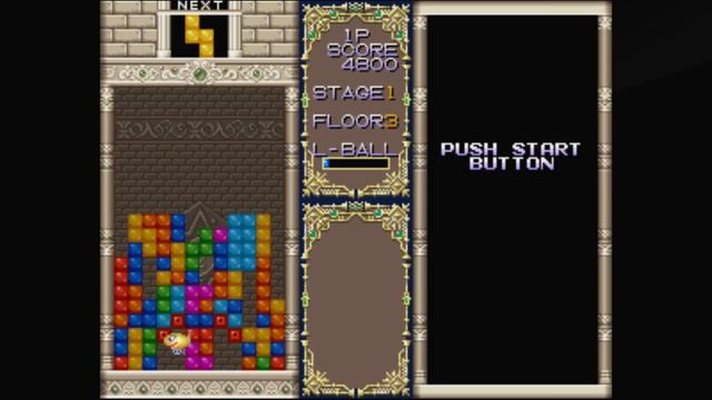 ACA NeoGeo: Puzzled Xbox One Gameplay and Review смотреть онлайн
