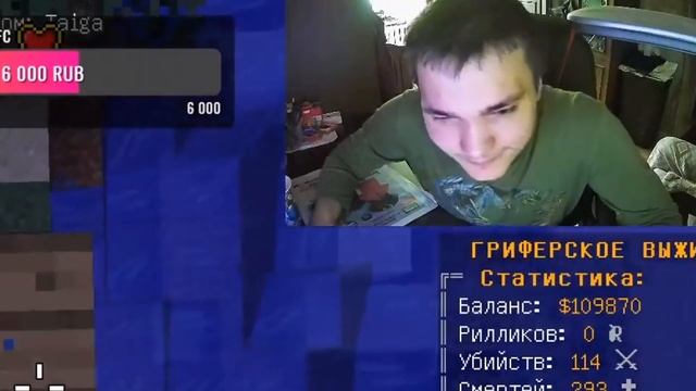 ДОНАЧУ 20 000 Р. СТРИМЕРУ БЕЗ ЗРИТЕЛЕЙ ЕСЛИ ВЫПОЛНИТ ЗАДАНИЯ в МАЙНКРАФТ смотреть онлайн