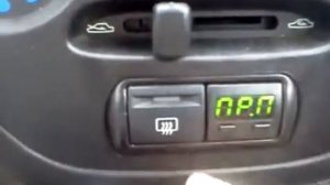 Бортовой компьютер ШТАТ Гранта Х1