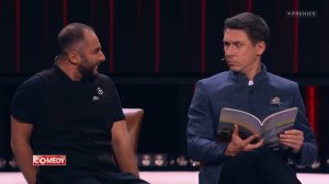 Демис Карибидис, Тимур Батрутдинов - Служба поддержки Сбербанк