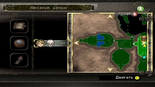 The Legend of Zelda Twilight Princess Game cube Dolphin настройка смотреть онлайн