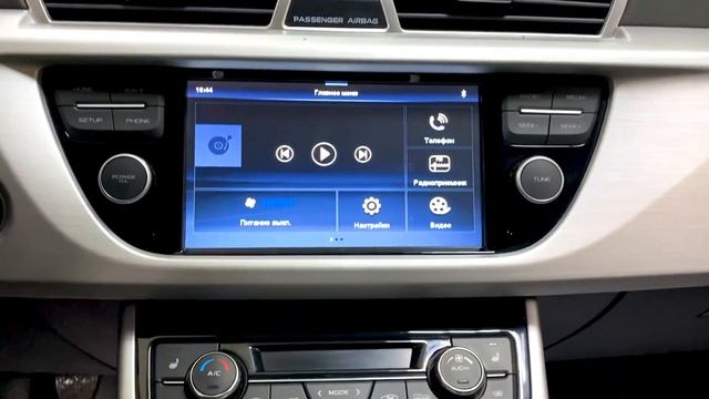 Geely Atlas 2018 смотреть онлайн