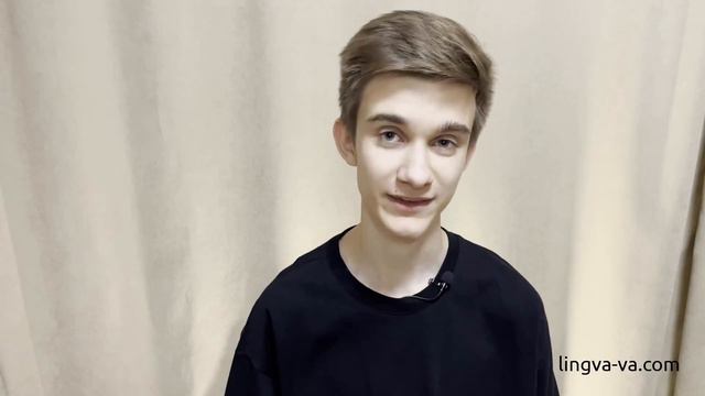 Как научиться читать на иностранном языке смотреть онлайн