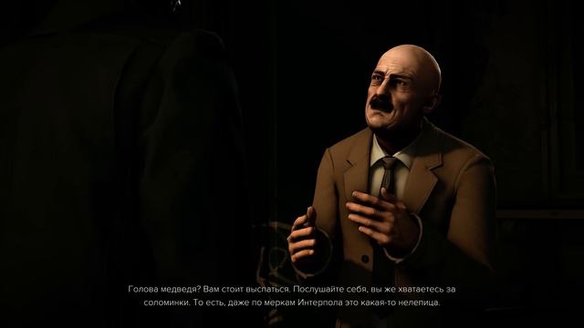 Загадочный Контакт ★ DEUS EX MANKIND DIVIDED ★ Прохождение Часть 38 смотреть онлайн