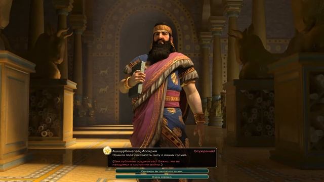 Цивилизация 5 Прохождение За Марокко #25 - Экспроприировали у поляков 2 города, воюем помаленьку смотреть онлайн