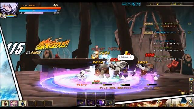 [Elsword JP] Time Tracer 5-4 смотреть онлайн