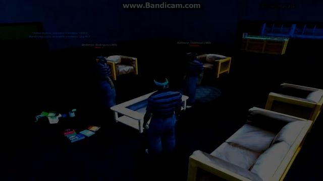 18 street gang | наводим порядок дома! смотреть онлайн