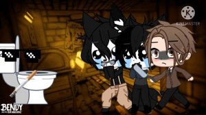 туалет дымит🤣👌