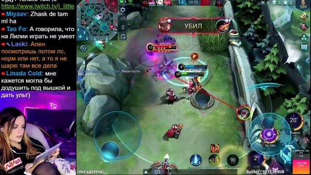 Ори как про, играй как дно ;3 Mobile Legends Превью Гекаты :3 смотреть онлайн