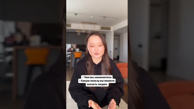 Почему на тебя не подписываются?
