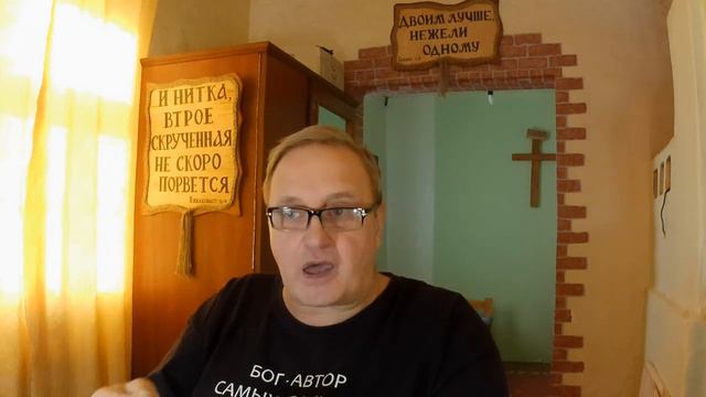 Зачем носить крестик? Перстно-крестное знамение?