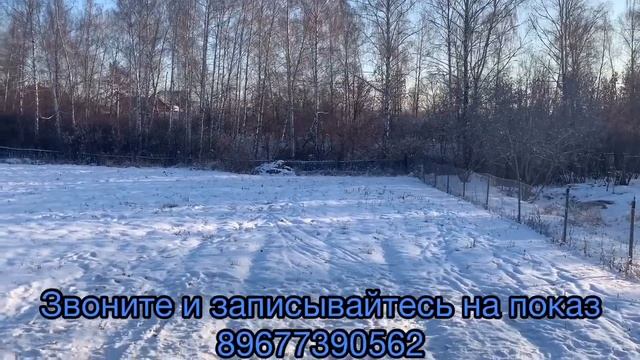 Дом в Иглино 120 квадратов с газом ! Мкр Вятка , чистовая отделка, 10 соток, цена 2650000 смотреть онлайн